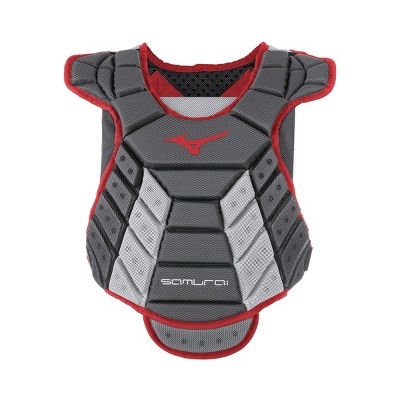 Mizuno Samurai Women's Fastpitch Softball Chest Protector 14''
