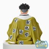 SEGA: Demon Slayer: Kimetsu no Yaiba - Gyomei Himejima Premium Perching Figure - 4 of 4