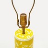 Mela Artisans Floral Vines Table Lamp - Yellow - 2 of 4
