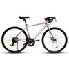RISOKEYS City Commuting Road Bicycle 700C Tires,16 Speeds, Aluminum Alloy Frame Disc Brake Bike,City Commuting Road Bicycle for Men Women, - 4 of 4