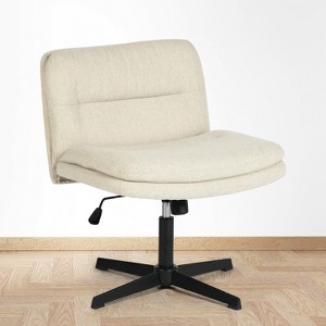 FurnitureR Armless Home Office Desk Chair Without Wheels - Adjustable Swivel Criss Cross Chair, fabric Mid-Back for Bedroom, Vanity, Study, Beige - 1 of 4