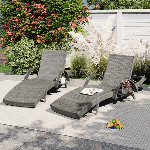 SKRAN Long 80'' Outdoor Patio Wicker Rattan Chaise Lounge Set of 2 with Adjustable Backrest, with Pull-Out Side Table,for Pool,Beach Sunbathing - 1 of 4