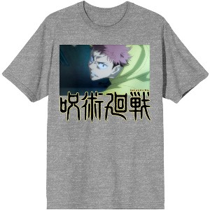 Jujutsu Kaisen Anime Cartoon Yuji Itadori Logo Mens Grey Graphic Tee Shirt - 1 of 3