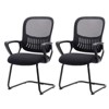 MAYEERTY Office Chair - No Wheels, Ergonomic Executive Sled Base Mesh Chair w/Comfy Arms & Lumbar Support for Home/Conf Room/Bedroom - 3 of 4