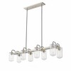 Delaney 8-Light Glass Island Chandelier - Industrial Style for Dining & Living Spaces - 4 of 4
