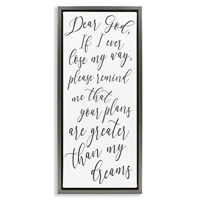 Stupell Industries Dear God Motivational Phrase, 15" x 31"