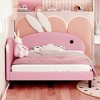Full Size Upholstered Daybed with Rabbit Ear Headboard - 3 of 4