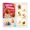 Chicken Chicken Board Game : Target