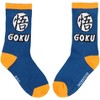 Dragon Ball Z Boys' Socks Goku Kame Symbols 2 Pairs Kids Athletic Crew Socks - 2 of 4
