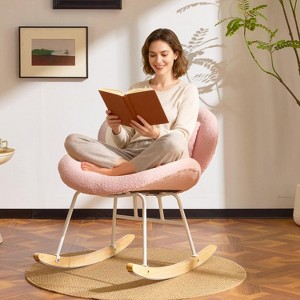 VINGLI 25.6" Curved Cute Cross-Legged Glider Chair with Lumbar Pillow and Solid Wood Base - 1 of 1