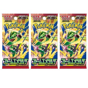 Pokemon Card Game Mega Evolution Storm Emeralda Booster Pack Lot
