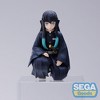 SEGA: Demon Slayer: Kimetsu no Yaiba - Muichiro Tokito (Hashira Meeting) PM Perching Figure - 2 of 4