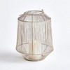 Plum & Post Elwin Lantern Candle Holder Small - 2 of 4