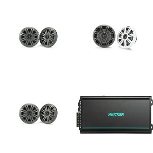 Kicker Marine ( 2 Pair ) 4" Coaxial, 6.5" Coaxial & 48KMA6006 6-Ch Amp Boat Audio Upgrade Bundle - 1 of 4