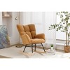 Teddy Fabric Tufted Upholstered Rocking Chair for Nursery Bedroom - 2 of 4