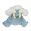 Pokemon Center: Sitting Cuties: Walrein Plush # 365 -  Generation 3 - 6 In - 2 of 4