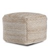 Cherokee Pouf - Anji Mountain - image 3 of 4