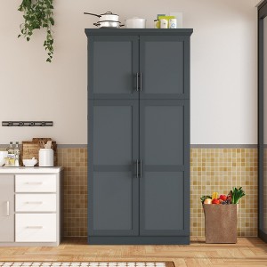 JUJABU 70.9" Freestanding Kitchen Pantry Cabinet with 4 Doors, 8 Pull-Out Trays & Adjustable Shelves - 1 of 4