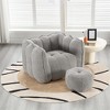 Tramull Bean Bag Chair Set with Footstool, Square Lounger for Gaming & Relaxation - 4 of 4