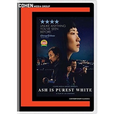 Ash Is Purest White