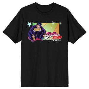 Jojo's Bizarre Adventure Men's Black T-shirt - 1 of 1