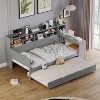 Kumasinova Versatile Twin/Full Size Daybed with Twin Size Trundle,Storage Shelves & Study Desk,Wooden Slatted Platform Bed Frame with 550lbs Max - 2 of 4