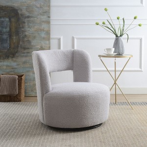 CAVINAS 360° Swivel Teddy Fabric Barrel Chair,Comfy Rotating Accent Chair with High-Density Foam for Living Room,Bedroom,Waiting Room,Grey - 1 of 3