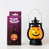 MyKids-USA Halloween Vintage Hanging Oil Lamp Electronic Candle Pumpkin Light 4 pieces set - 3 of 4