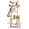 68.5 in Tall Large Plush Cat Tower with Multi-Level, Condos Plush Perches Sisal Scratching Posts Hammocks Basket Dangling Balls for Multiple Cat - 2 of 4