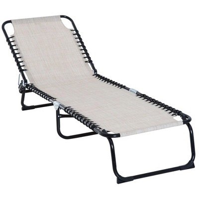 Folding Chaise Lounge Pool Chair, Patio Sun Tanning Chair, Outdoor Lounge Chair with 4-Position Reclining Back, Breathable Mesh Seat， Cream White