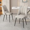Set of 4 Dining Chairs Upholstered Dinner Chairs Armless Chairs Accent Chairs with Padded Seat & Metal Legs - Modernluxe - 2 of 4