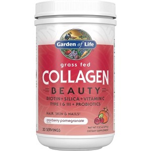 Garden of Life Grass Fed Beauty Collagen Powder - Cranberry Pomegranate - 9.52oz - 1 of 4