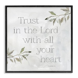 Stupell Industries Trust The Lord Spiritual Phrase Botanical Leaves, 24" x 24" - 1 of 4