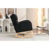 Kumasinova Plush Teddy Fabric Modern Accent Rocing Chair with Side Pockets&Anti-Slip Pads,Versatile Armchair Rocker with 300lbs Capacity - 4 of 4