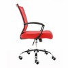 Modern Home Zuna Mid-Back Office Chair - 3 of 4