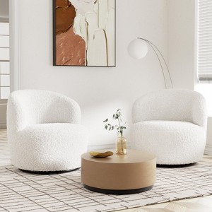 Swivel Accent Chair, 360° Small Round Barrel Chairs, Modern Cozy Faux Shearling Padded Armchair - 1 of 4