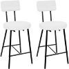 Bar Stool Chairs Set of 2, Modern Upholstered Counter Height Barstools with Round Seat, Armless Bar Chair with Back, Footrest and Metal Legs - 3 of 4
