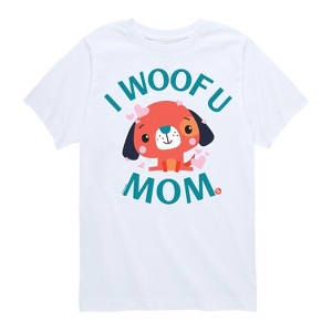 Boys' - Fisher Price - I Woof U Mom Short Sleeve Graphic T-Shirt - 1 of 4