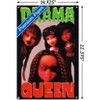 Trends International Bratz: Scream - Drama Queen Unframed Wall Poster Prints - 3 of 4