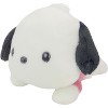 Sanrio Fluffy Pochacco Yes Type Plush H 4.1 x W 6.3 x D 5.9 inches (10.5 x 16 x 15 cm) - 3 of 3