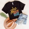 Simply Sage Market Women's Sunshine On My Mind Wavy Short Sleeve Graphic Tee - image 3 of 3