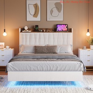 Full/Queen/King Size Floating Bed Frame w/ Lights and Storage Headboard, Full/Queen/King Upholstered Metal Platform Bed with Charging Station - 1 of 4