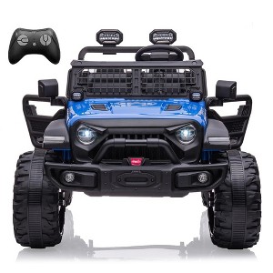 24V Kids Ride on 2 Seaters Electric Car with Remote Control, 2 * 120W Motors Battery Powered 20" Extra Large Seats+15.5" XL Wheels - 1 of 4