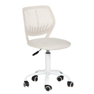 Homy Casa Ergonomic Task Office Chair with Adjustable Height and Swivel Base - 1 of 4