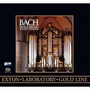 Megumi Yoshida - Bach Organ Works 1 - 1 of 1
