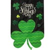 Briarwood Lane St. Patricks Day Garden Flag 12x18 For Outdoor Shamrock Burlap For St. Patricks Day Garden Flag Flags For Outside - 3 of 4