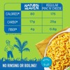 Natural Heaven Hearts of Palm Mac N' Cheese - 2 of 4