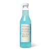 Cosmic Cotton Candy Syrup - 12.7 fl oz Bottle Favorite Day™ - 3 of 4