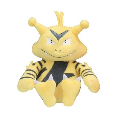 Pokemon Center: Sitting Cuties: Electabuzz Plush # 125 -  Generation 1 - 6 In