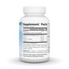 GABA Calm Sublingual-Peppermint by Source Naturals, Inc.  -  120 Lozenge - 2 of 3
